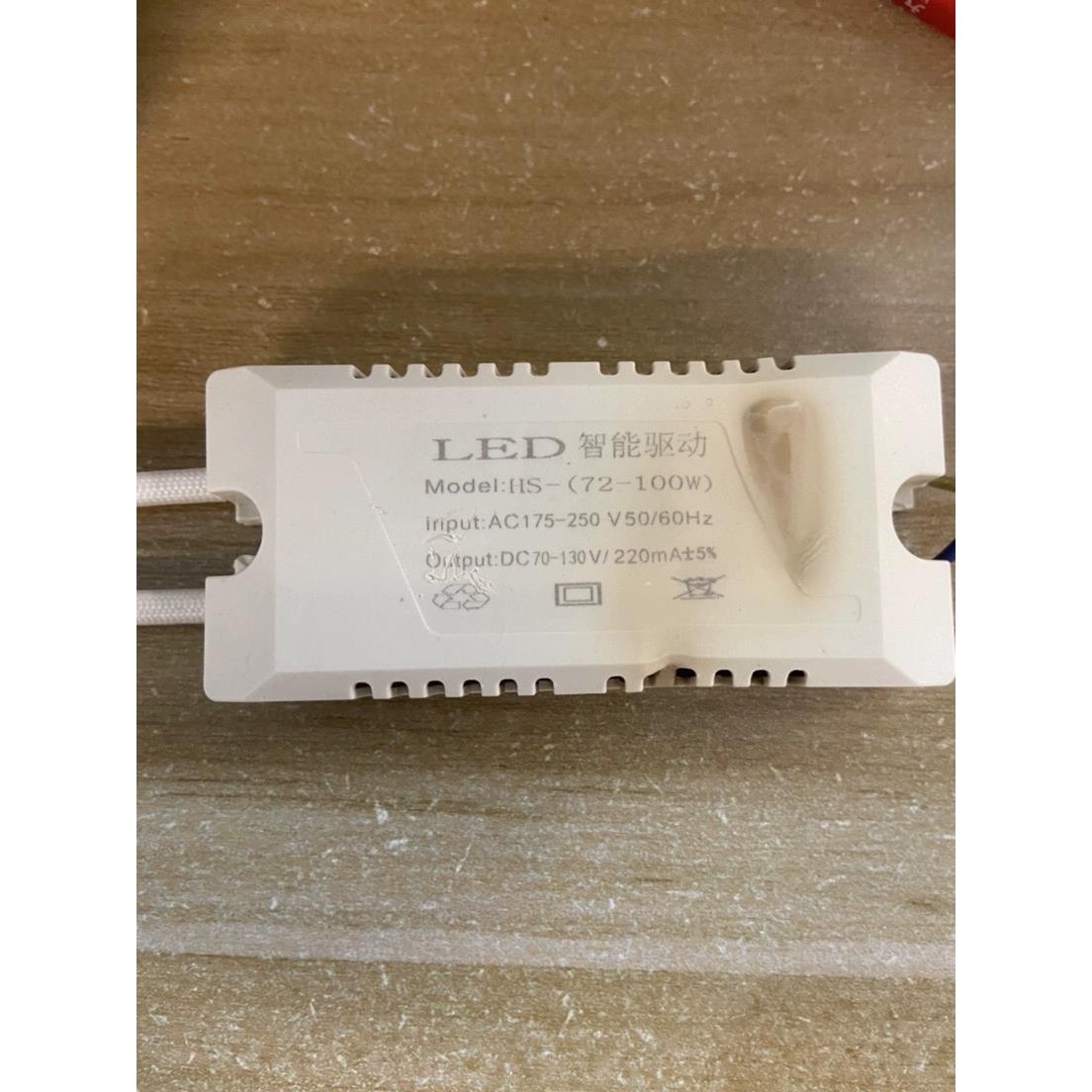 牛久led单色白光双路驱动器电源吸顶灯办公灯超市长条吊灯镇流器D