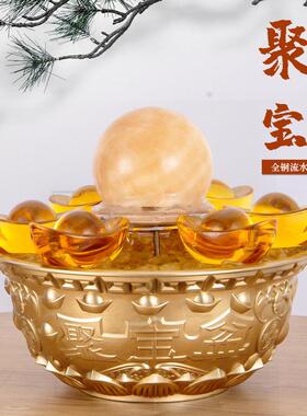 铜招财进宝聚宝盆流水喷泉桌面摆设工艺品风水玄关镇宅开业礼摆件