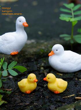 白鸭树脂小饰品小鸭子工艺品盆景园艺装饰流水饰品珠宝微景观造景