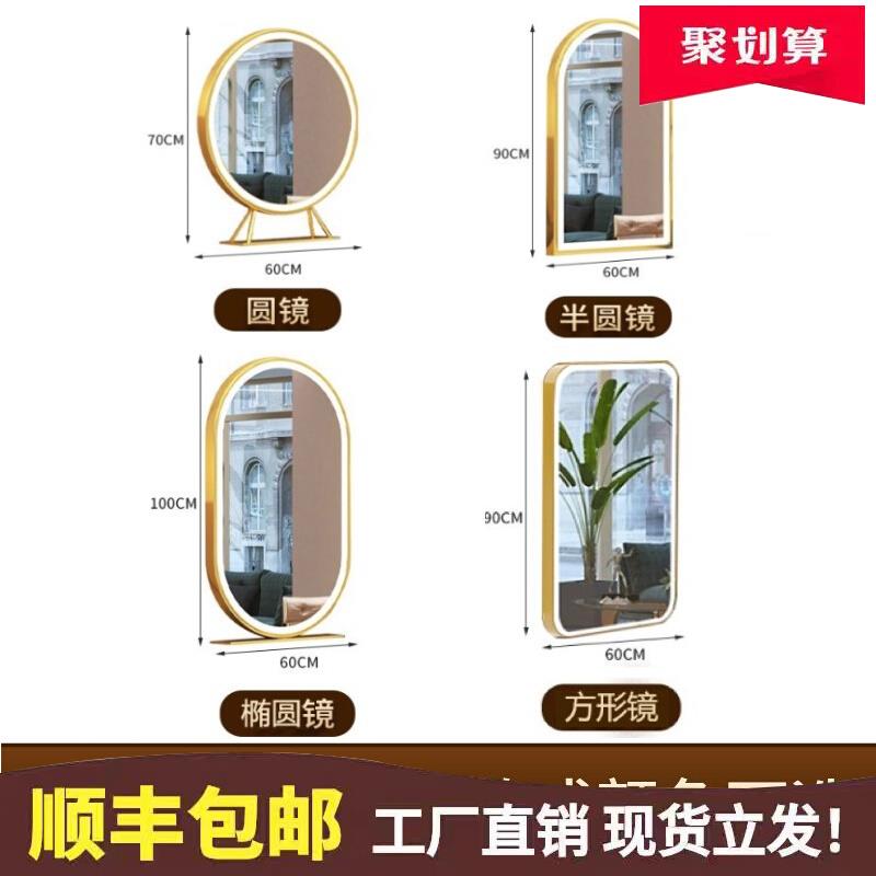 理发店镜台带底座美发店镜子带灯单双面落地镜剪发镜发廊专用
