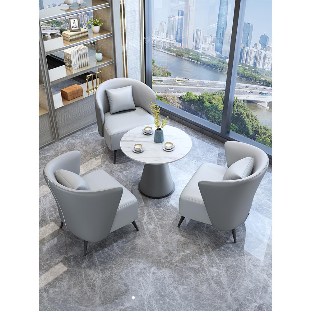 现代极简主义酒店大堂商务接待沙发美容美发休闲洽谈桌椅组合