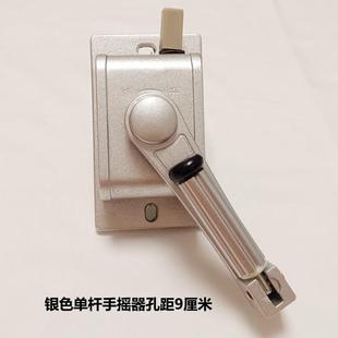 升降衣架双杆单杆 晾衣架整套维修配件手摇器顶座滑轮盖通用 包邮