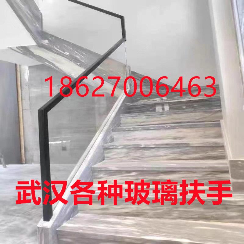 武汉楼梯定制钢化玻璃护栏扶手扶梯踏步做大理石岩板灰玻茶玻图片