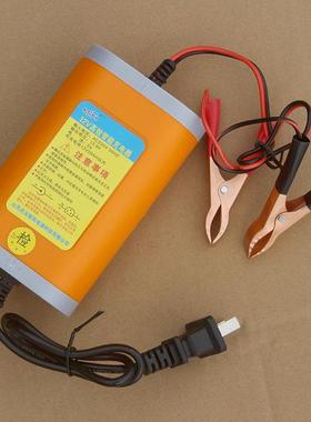 新大洲本田110、125踏板车CBF150摩托车190电瓶12v智能保护充电器