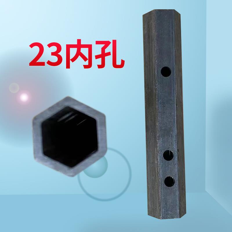 微耕机六角管六棱管六方管打孔车轮轴套农业农具配件大全一对价格