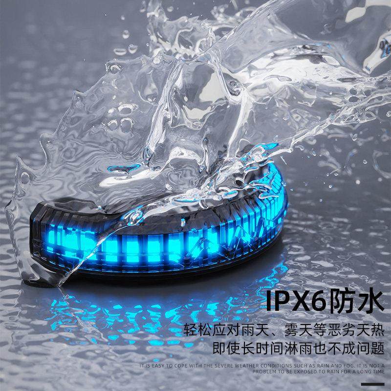 流水转向灯爆闪尾灯带环形转向灯复古摩托车改装刹车灯警示信号灯