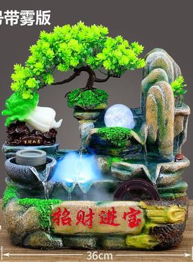 招财进宝循环流水摆件桌面鱼缸喷泉客厅风水轮新房店铺开业招财礼