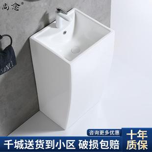 陶瓷立柱盆一体落地式 阳台洗手盆卫生间小户型台盆 洗脸盆立柱式