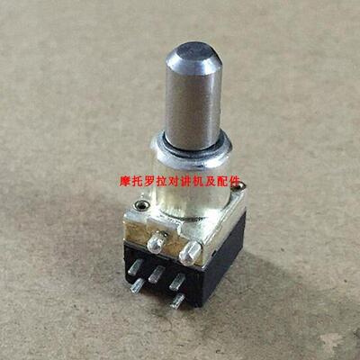 适用於M对讲机XIR P8268 P8260 P82006550音量电源电位计电源开关