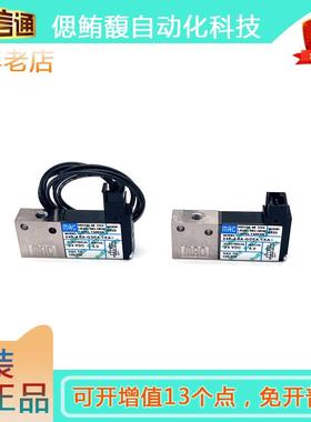 MAC电磁阀34B-ABA-GDFA-1KA/44B-ABA-GDFA-1KA/GEMA/GFEA/GEMC