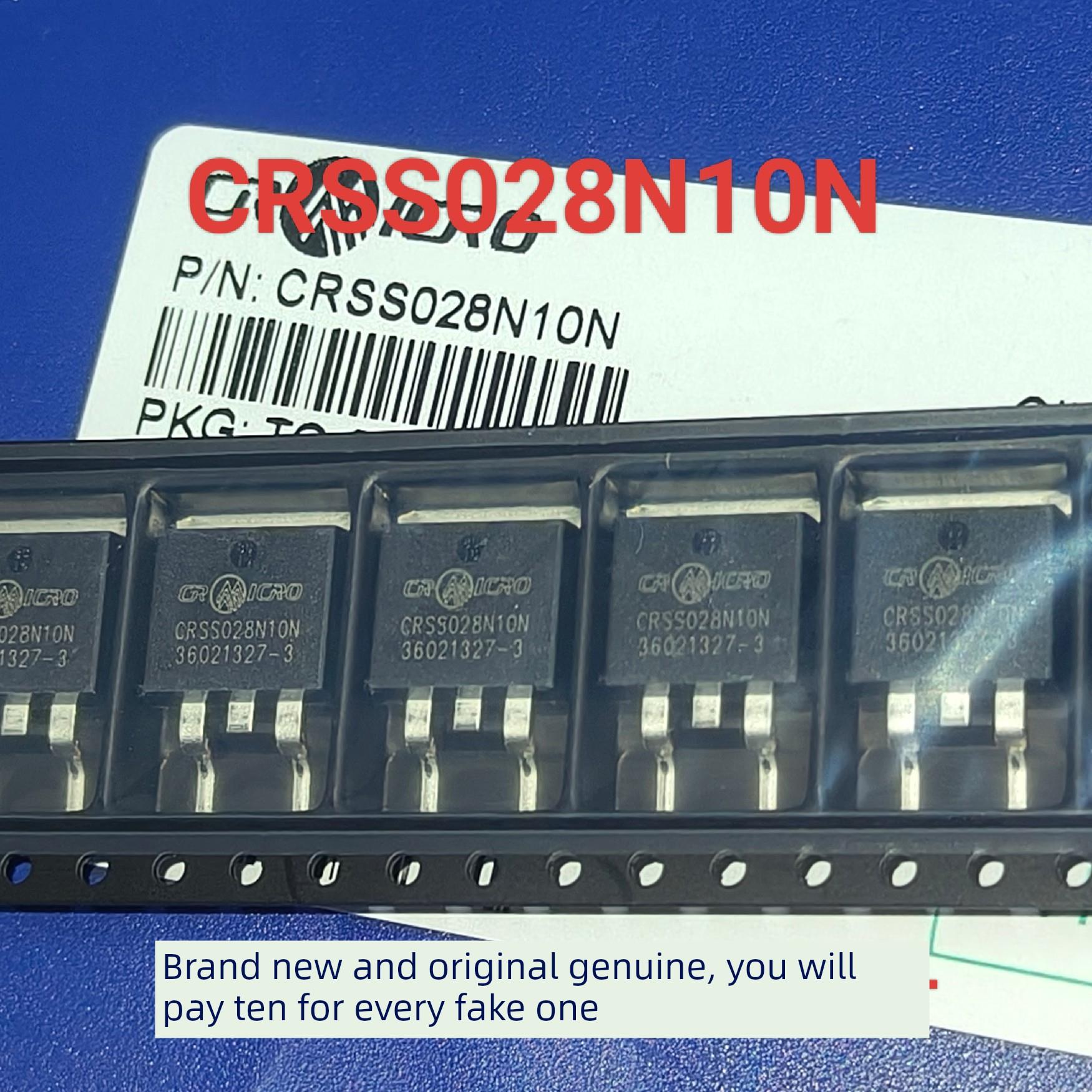 全新原装正品CRSS028N10N 028N10 华润微 控制器常用贴片管TO-263