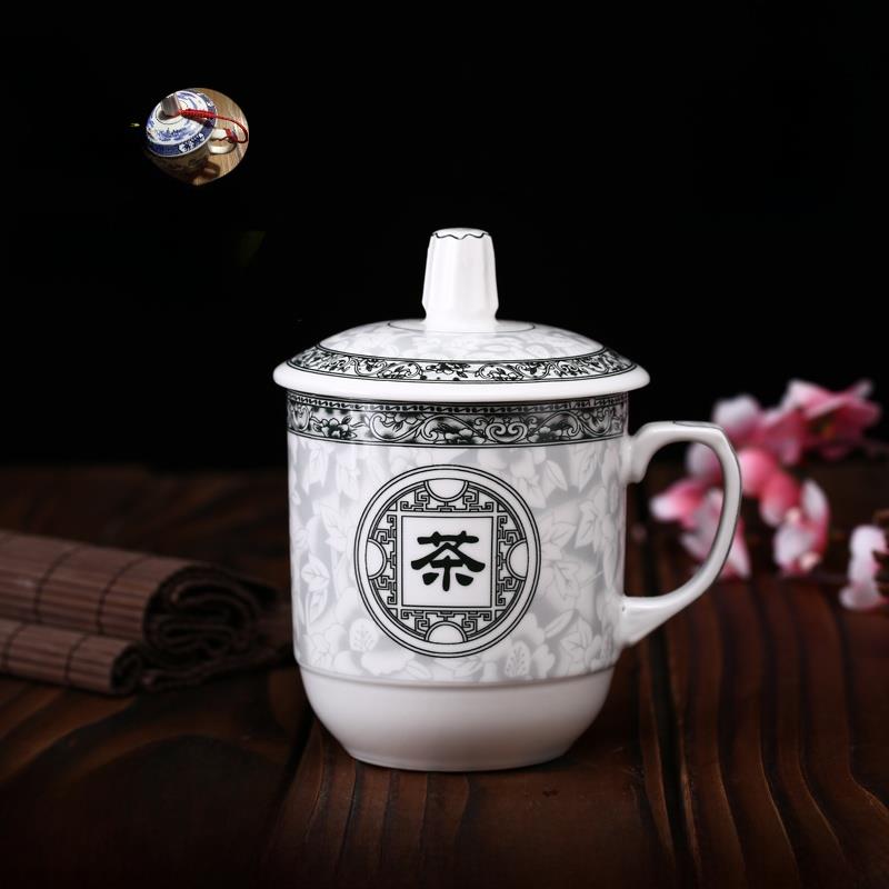景德镇瓷器办公会议茶杯宾馆水杯家用耐热陶瓷杯子带盖定制logo