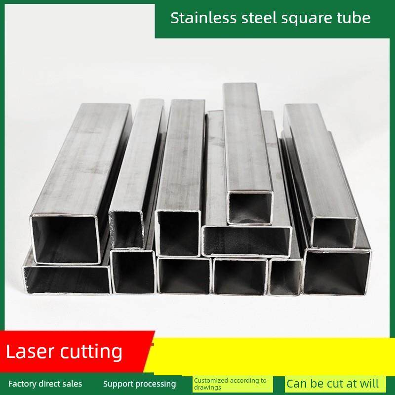 304不锈钢方管材料201矩形管型材316l方通不锈钢管薄壁四方管零切