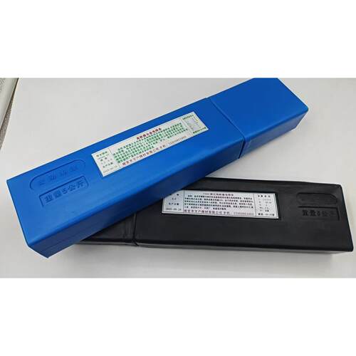 耐磨焊条 D707D998D999D100碳化钨高硬度堆焊合金电焊条 3.2 4.0