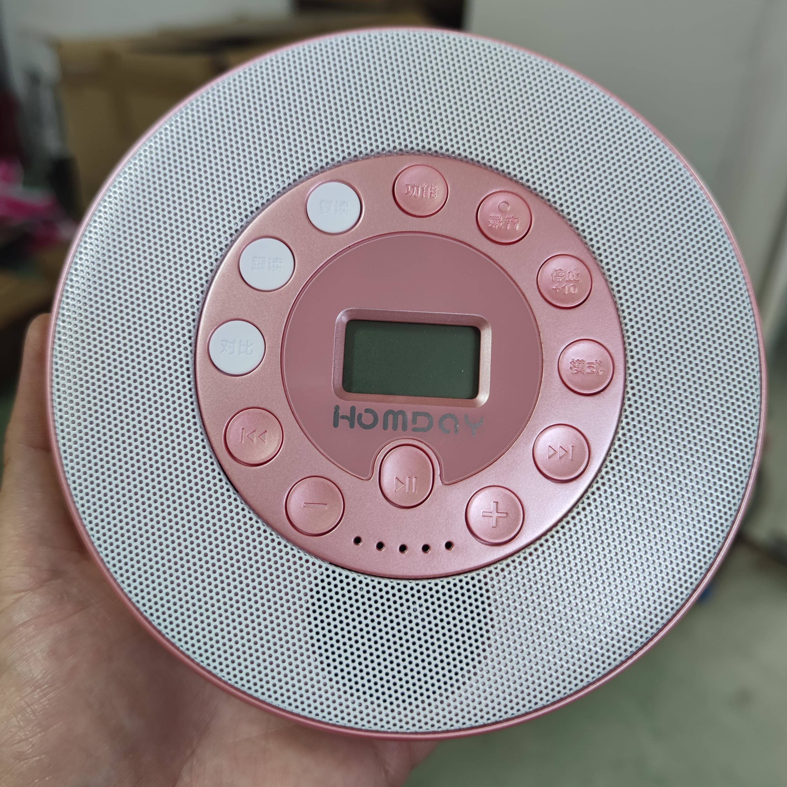 某霸王 便携式DVD播放机播放器 能用 颜色随机发