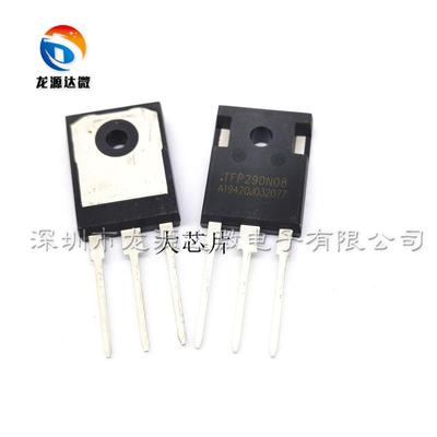 三极管 HY4008W RU190N08Q YMP200N TFP290N08 KIA2906A IRFP2907