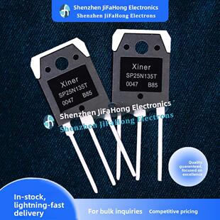 SP25N135T 仓库现货 TO-3P 商用电磁炉常用 库存现货 可直拍