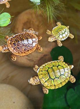 可漂浮彷真写实小乌龟鱼缸鱼池盆景假山造景装饰悬浮海龟乌龟摆件