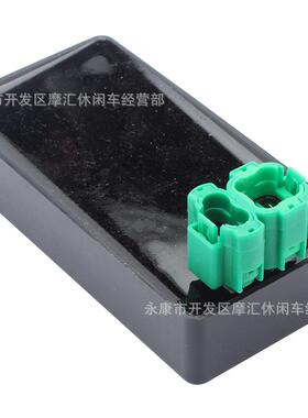 摩托车配件 适用本田Honda NX650 XR650L NX250/500点火器CDI单元