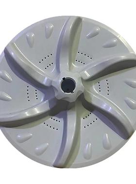 原装小天鹅洗衣机TB80-6088DCLS波轮盘转盘全自动配件11齿37.5cm