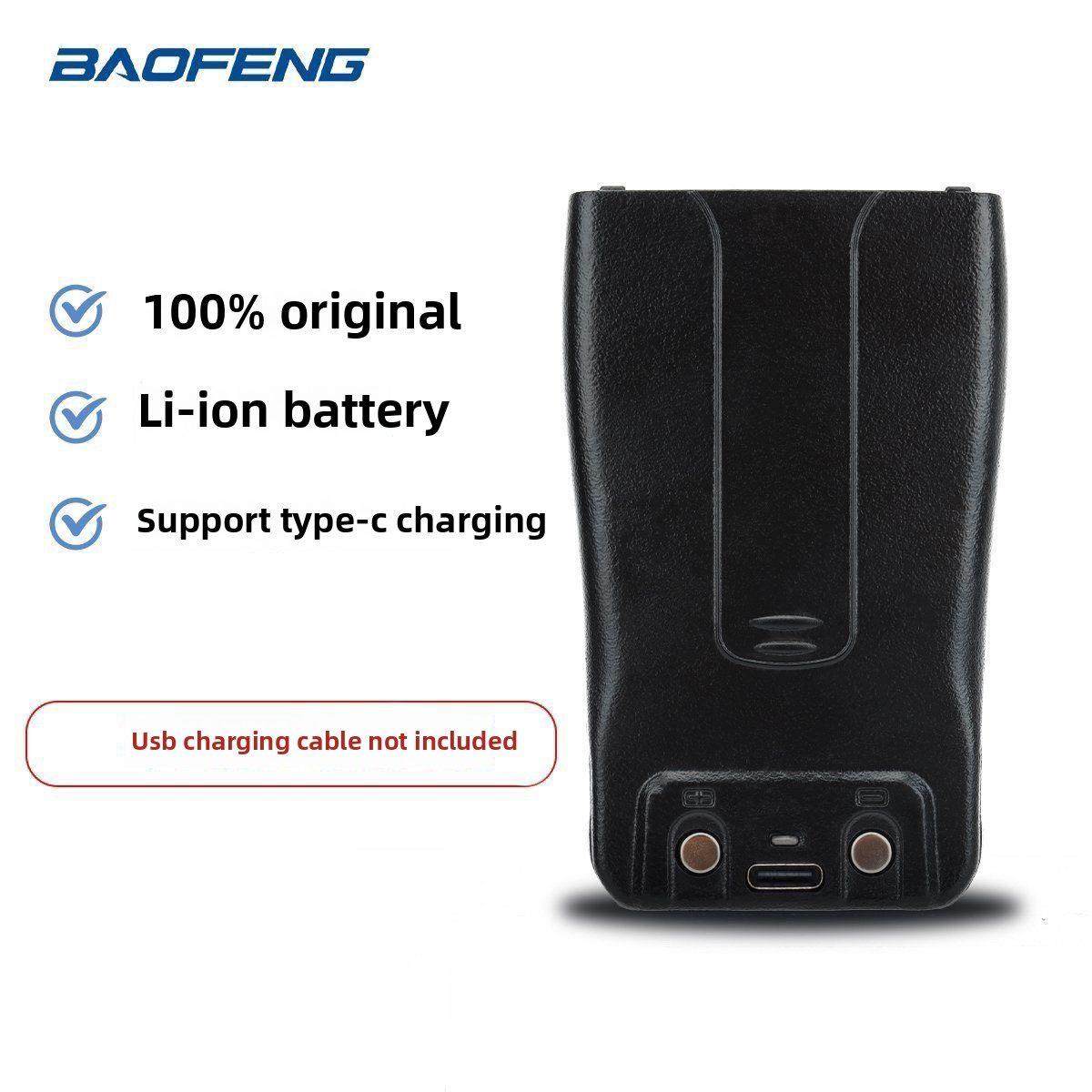 宝锋888s对讲机电池777s/666s/999s/C1锂电2800毫安typec充电