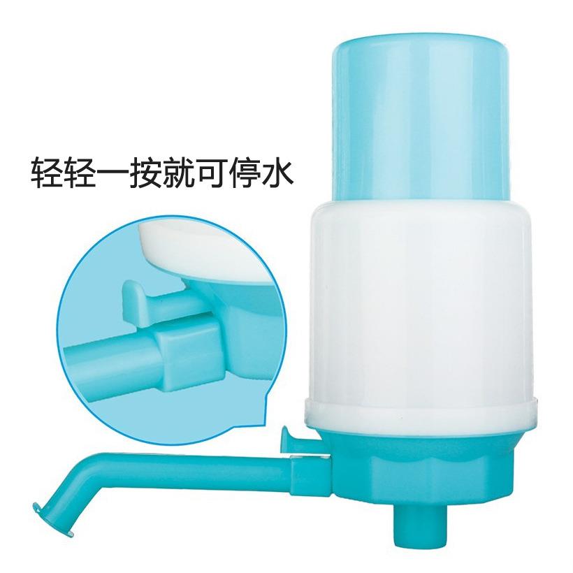 桶装水抽水器饮水机取水器纯净水桶矿泉水上水按压器吸水泵压水器