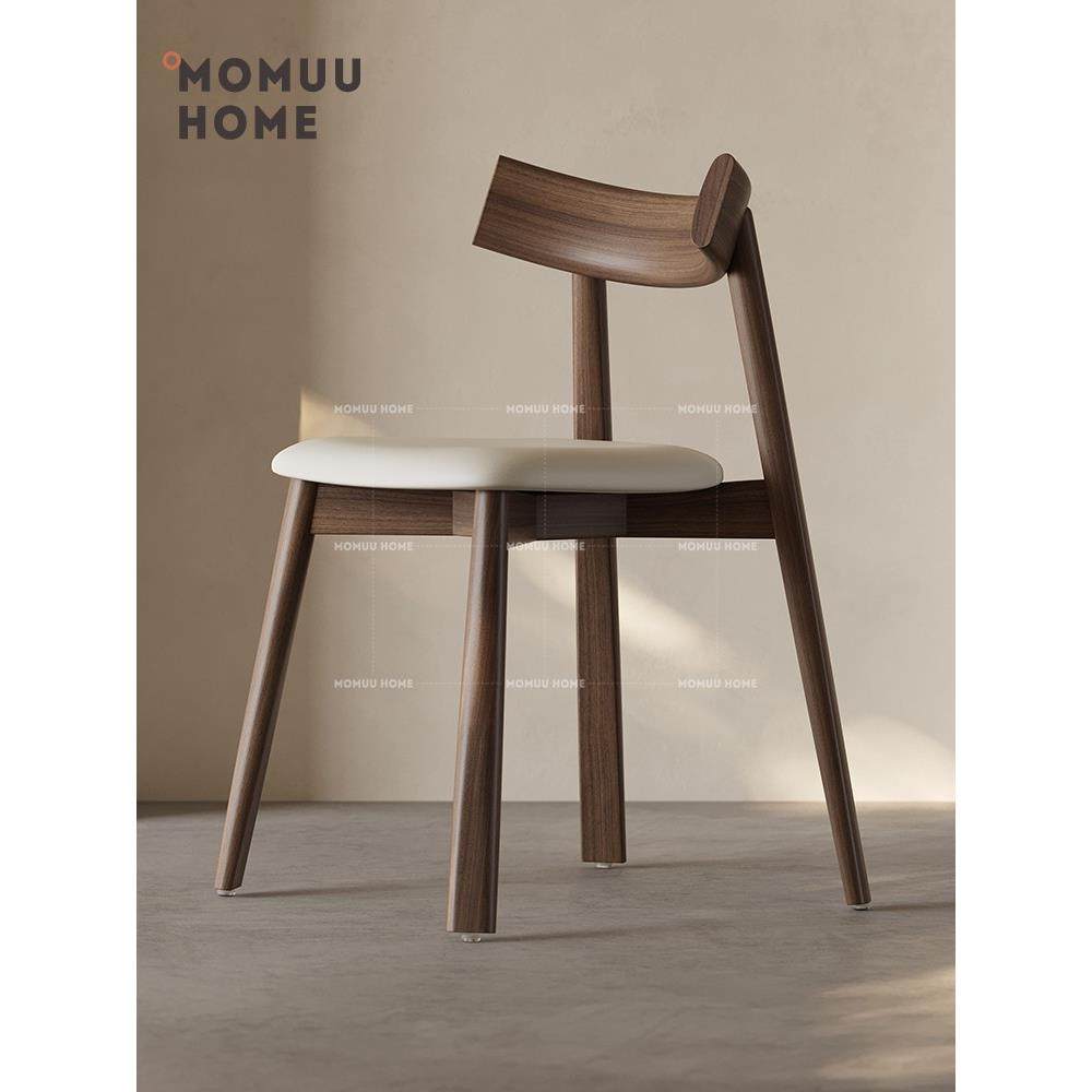 MOMUU HOME实木餐椅高端真皮家用餐桌椅子酒店休闲靠背吃饭椅子