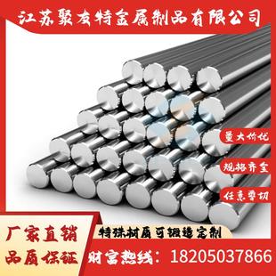 SUS430F不锈钢板材圆棒 3Cr13 310 316 316L 304 440C 321 5PH
