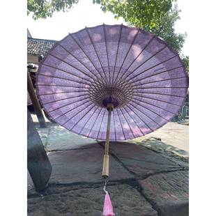 许家油纸伞-浸染香芋紫晴雨两用6级抗风终生保修古风汉服旗袍马面