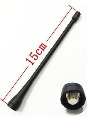 适配ICOM艾可慕对讲机 IC-V88 IC-F2000/F21 f26 VHF 对讲机天线