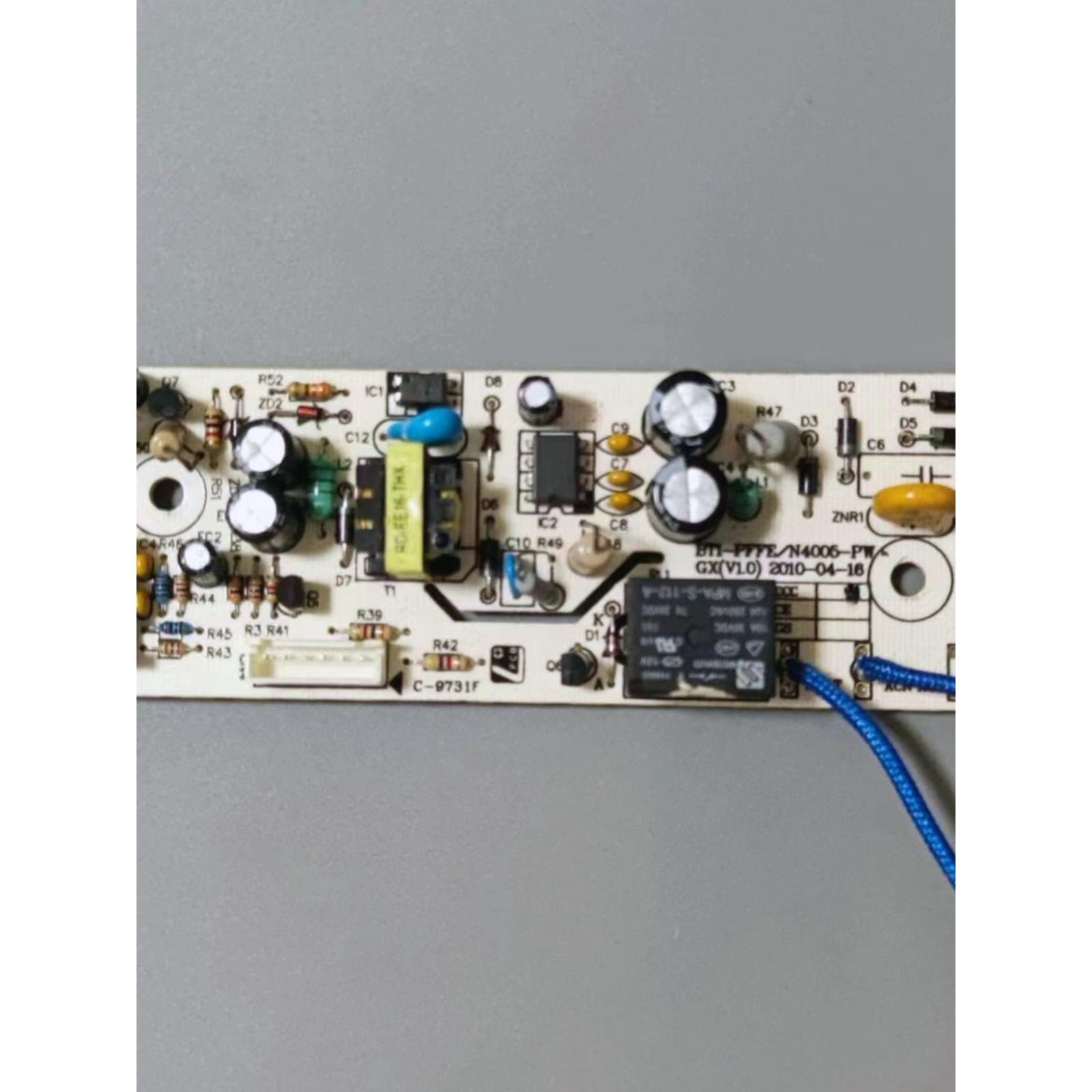 奔腾电饭煲配件PFFE/PFFN4005/5005 FE405/481控制板板电源板主板