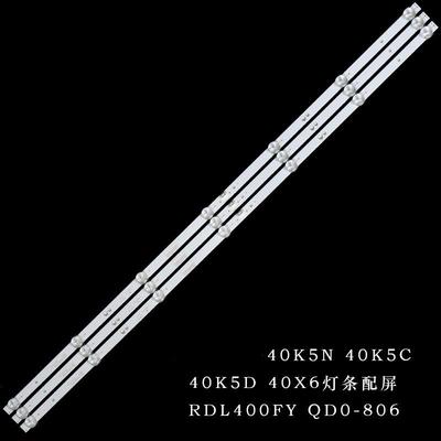 适用酷开40K5N 40K5C 40K5D 40X6液晶灯条配屏RDL400FY