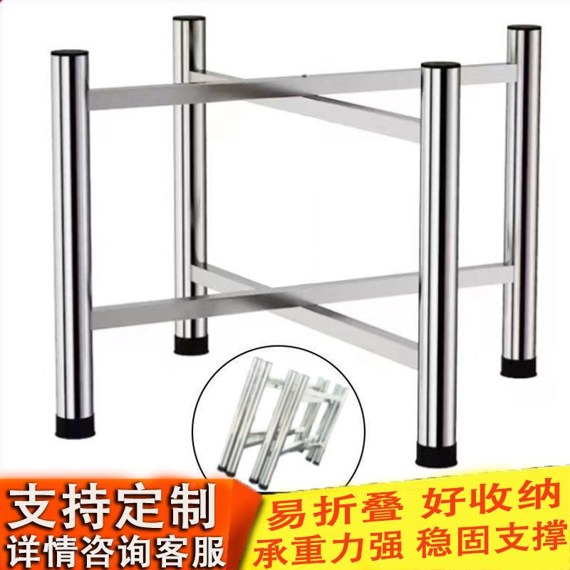 不锈钢铁艺定制支架桌架加厚桌腿台脚圆桌实用餐桌可折叠桌子脚架