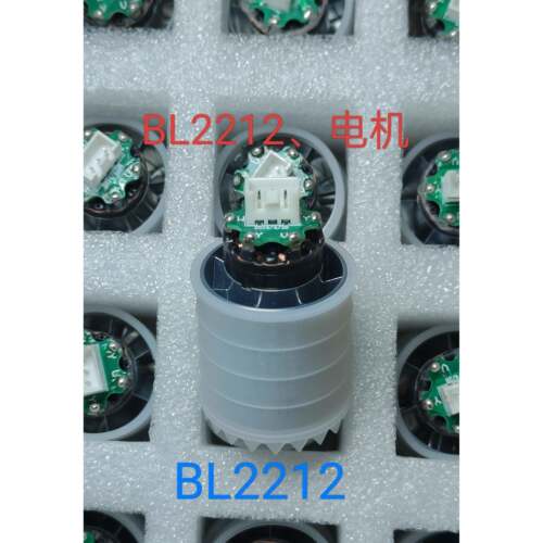 全新高速无刷电机BL2212.M0005电机DC310V 110W 11万转