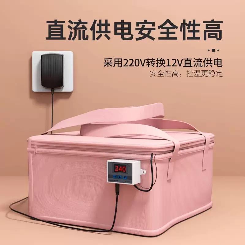 家用发面神器米酒发酵箱恒温加热馒头老面包团醪糟智能控温醒发箱