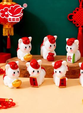可爱迷你发财福气小马新年小摆件 娃屋桌面装饰品diy潮玩盲袋配件