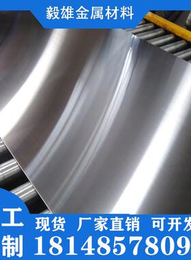 ASTM316不锈钢板ASTM316L扁钢UNSS30409圆棒SUS321中厚板S31200