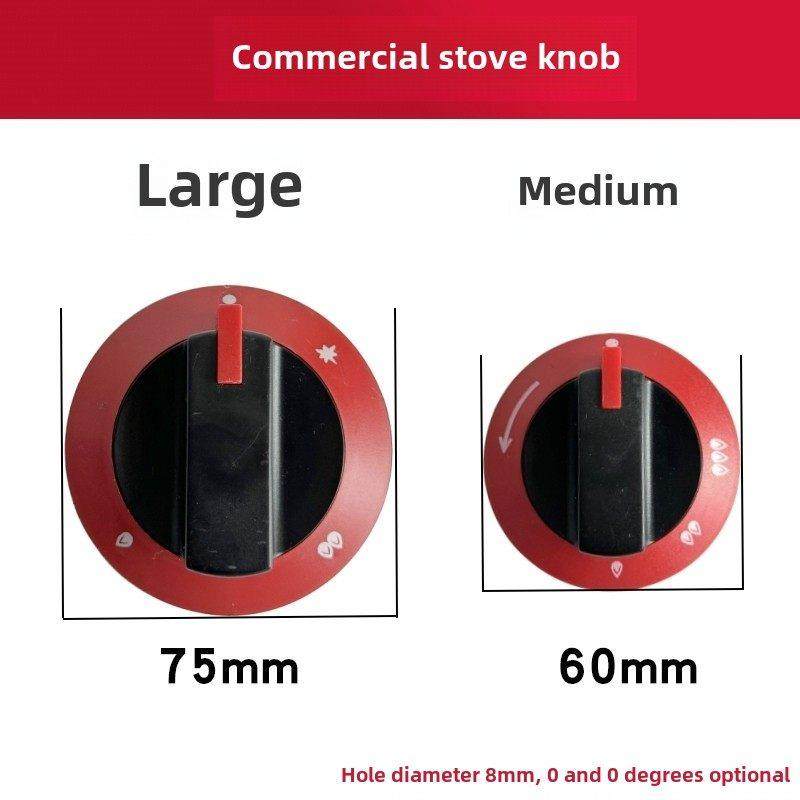 新广东海斯特开关旋钮配件陶罐灶面锅酒店桌面猛火煤气灶按钮,大家电,烟机灶具配件,淘宝优惠券,粉丝福利购,淘宝优惠卷