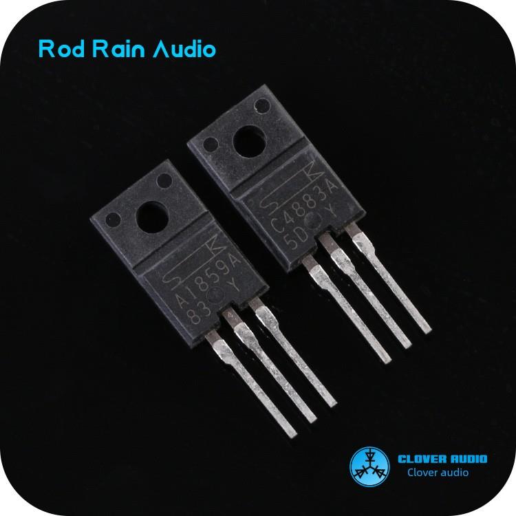 三肯原装中功率管 2SC4883A 2SA1859A 银色细腻 动态足