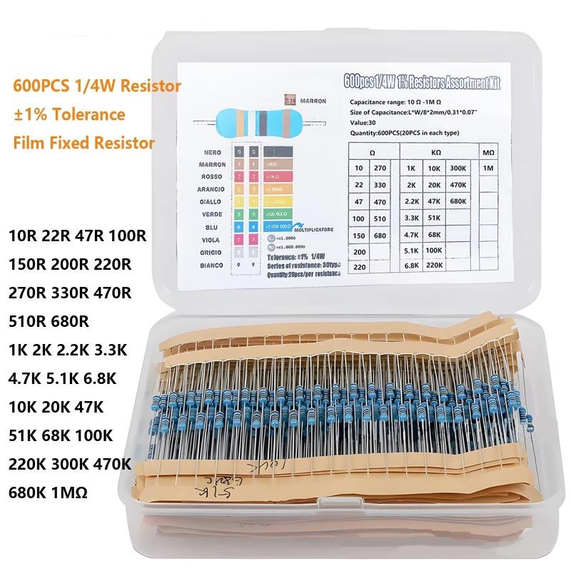 600PCS 1/4W金属膜电阻包精度1% 10R-1M阻值 30种各20个样品包