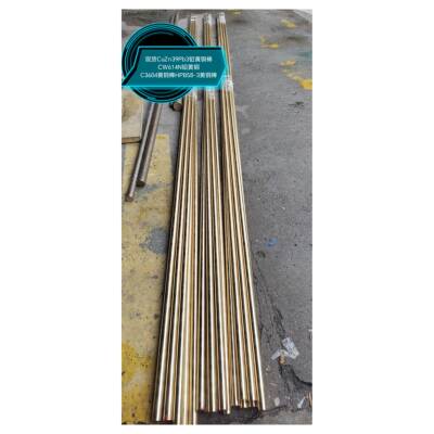 现货CuZn39Pb3铅黄铜棒CW614N铅黄铜C3604黄铜棒HPB58-3铅黄铜棒