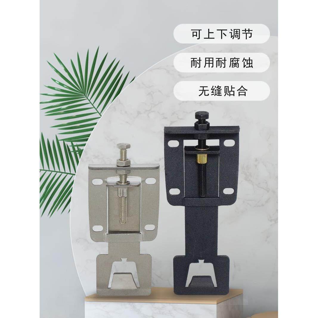 抽油烟机可调节浮动挂板上下调节器挂片万能挂架配件高度升降挂钩,大家电,油烟机挂板,淘宝优惠券,粉丝福利购,淘宝优惠卷