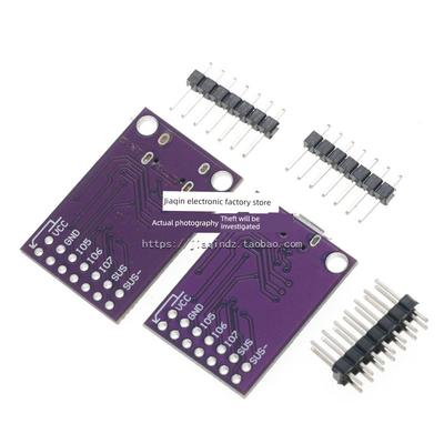 CP2112 TPYC-C MICRO-USB接口 调试板 USB转I2C通信模块