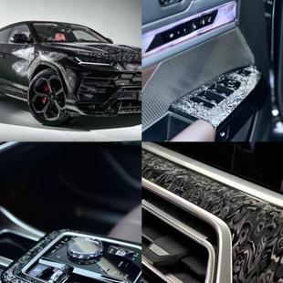 汽车全车车罩内饰pet锻造碳纤维贴膜元宇宙幽灵黑中控後照镜贴膜