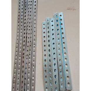 镀锌扁铁条加厚固定带孔铁条直条长孔改装铁条打孔铁条改装角片