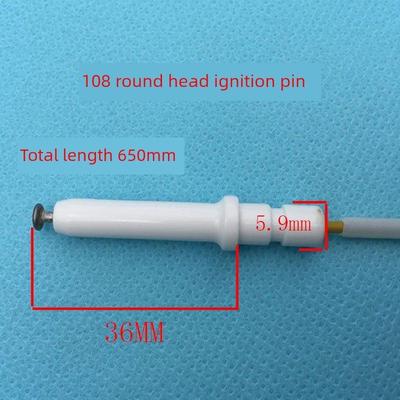 适合帅康煤气灶点火针燃气灶98点火头108打火头 放点火棒线长配件