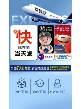 猛狮摩托车电瓶400NK650国宾CLX700狒狒125st150春风250电池450SR