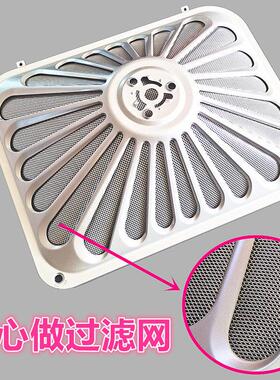 8325系列适用老板8321 65Q7 61D9 8323 61X1油烟机过滤网外罩油杯