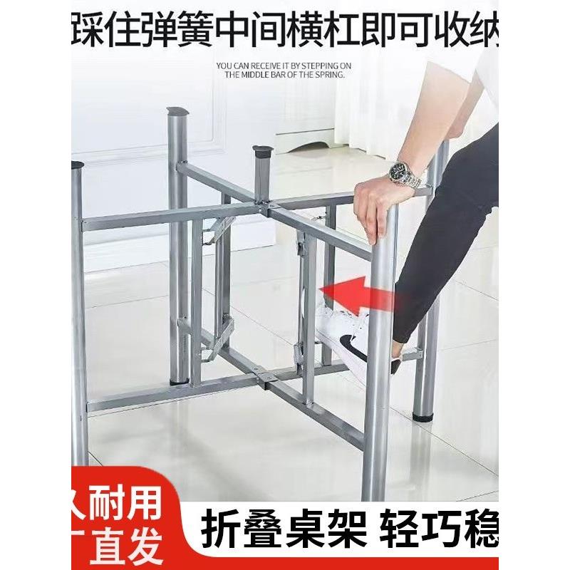 日用宴席餐桌脚定制大圆桌架铁艺桌腿支架实用伸缩桌架实用桌脚架