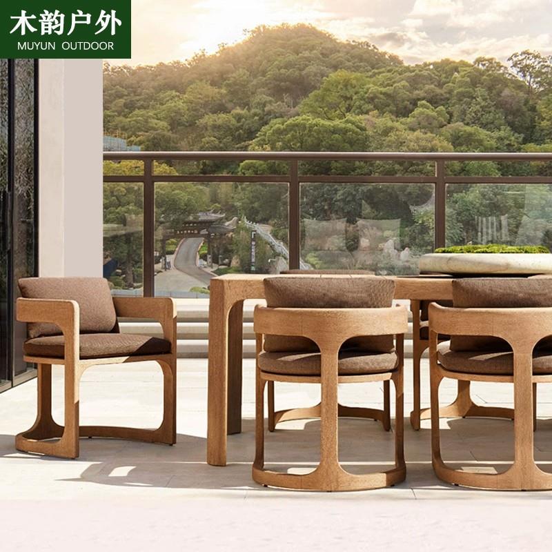户外实木桌椅庭院露天酒店别墅防腐防晒室外设计师休闲民宿家具